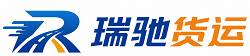 金堂县附近回程货车调度｜工程机械爬梯车大件运输车调度